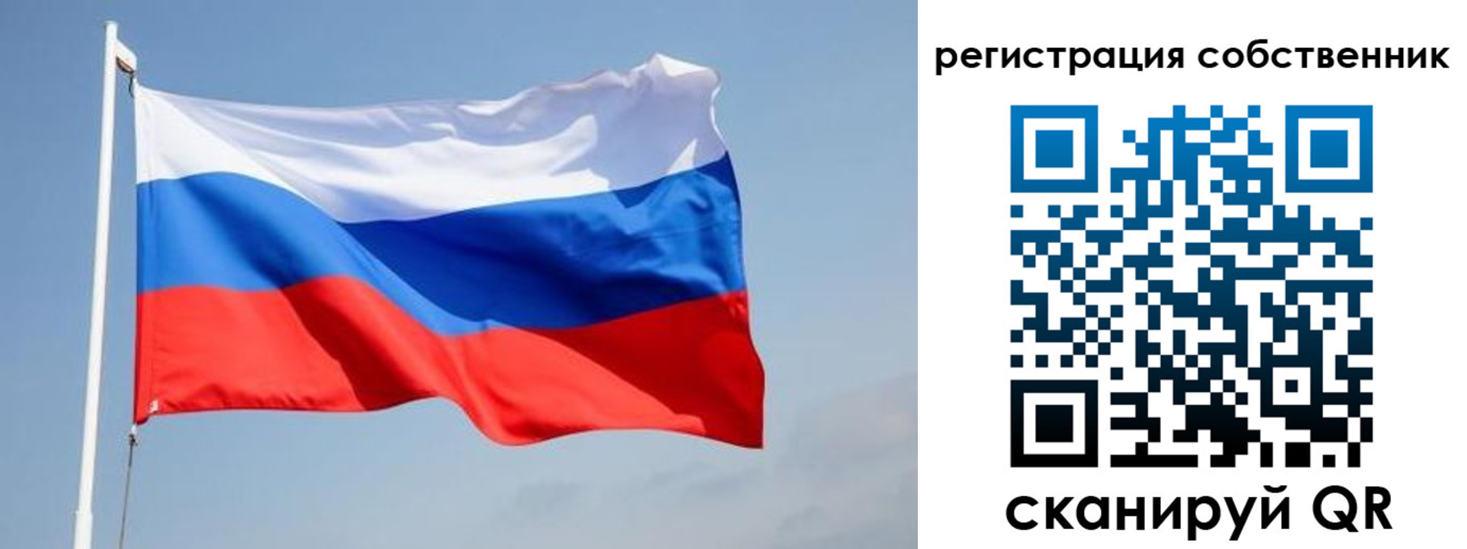 где прописаться в Жирновске